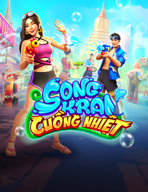 Trò Chơi Neighbors