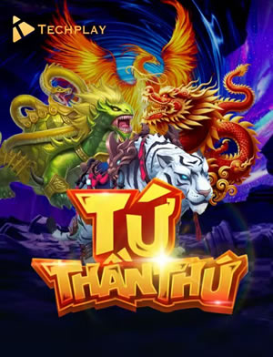 Sư Tử