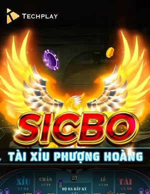 Tam Cúc Trick