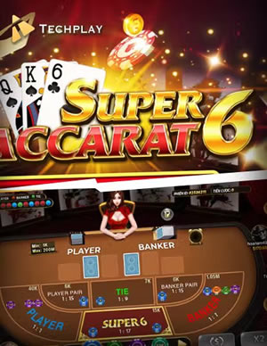 High Roller