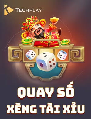Wild Multiplier